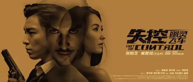 张柏芝，好久不见，恭喜呀！小宝宝满月了！