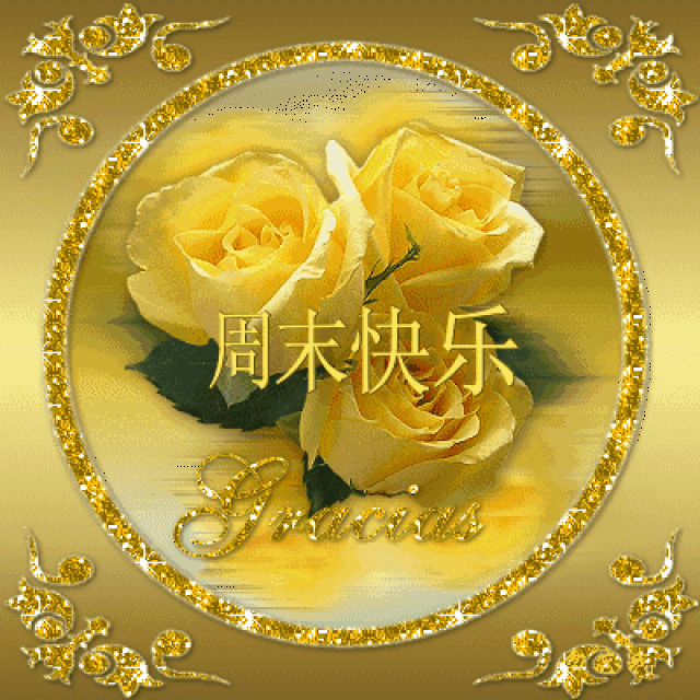 2019《聊天表情图库》太美了! 不打字就能聊天