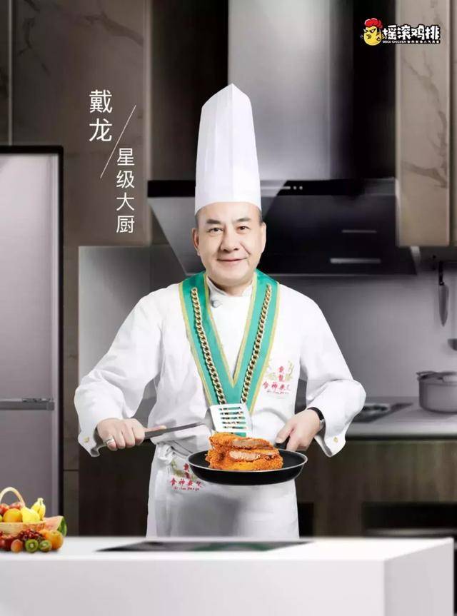 周星驰《新喜剧之王》定档!一波回忆杀来袭,你还记得他吗?