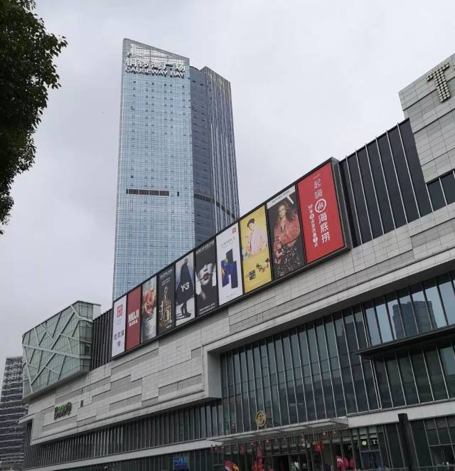 铜锣湾集团在全国各地打造的"铜锣湾广场",商业步行街,mall 路桥首府