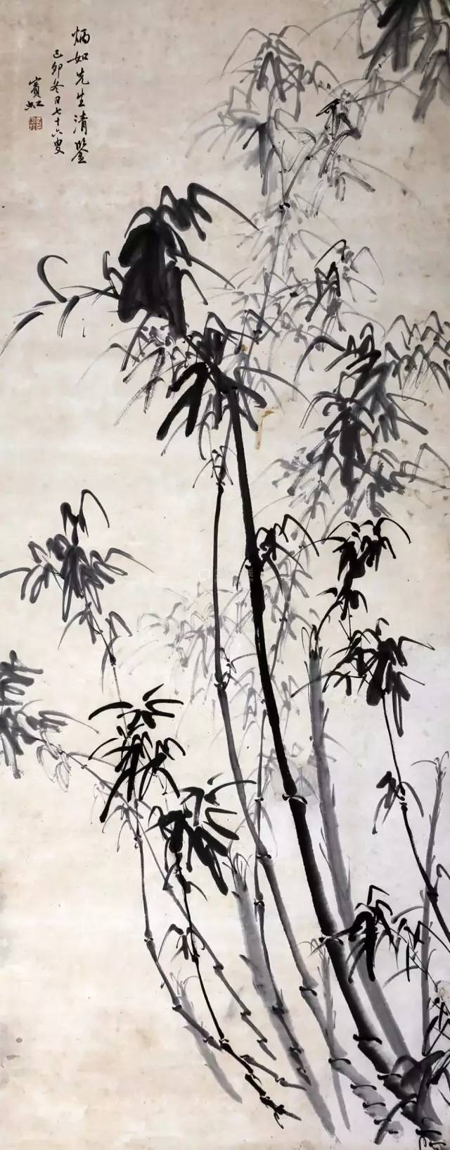 黄宾虹画的竹子你见过吗