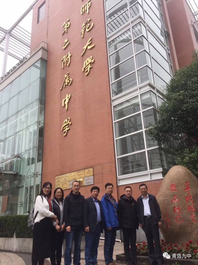 苏州市第三中学是两所教会学校——晏成中学和慧灵