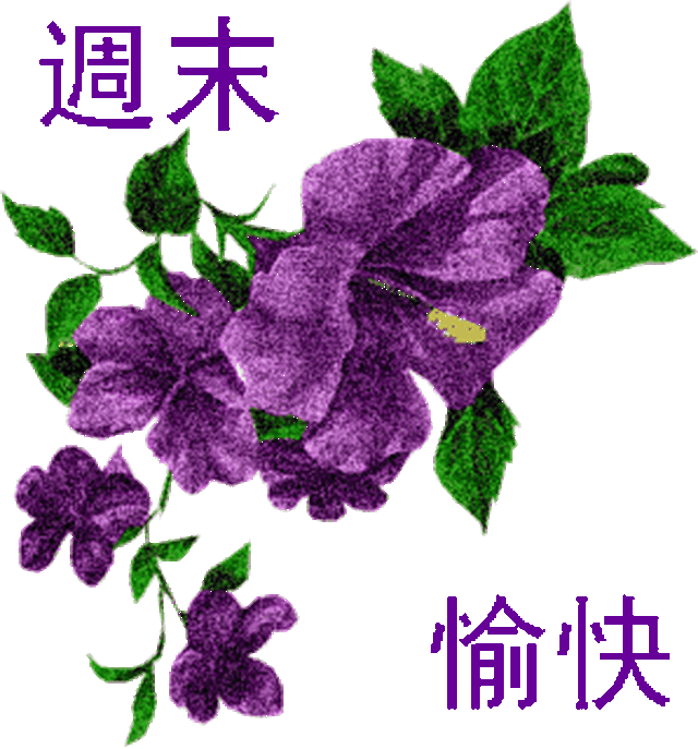 不打字就能聊天