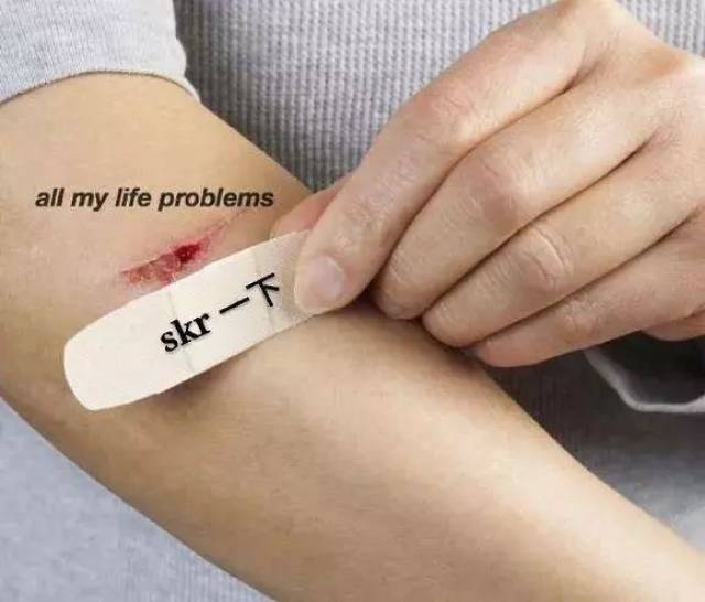 2018年度流行语总结!