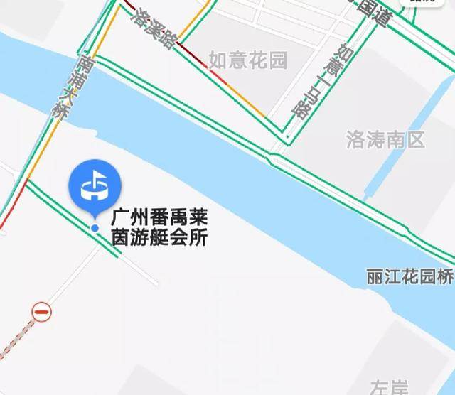 番禺|洛浦将打造现代水上运动特色小镇!