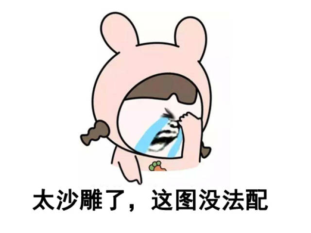游戏这一年:2018游戏沙雕新闻,日本渣男沉迷中国游戏改邪归正!