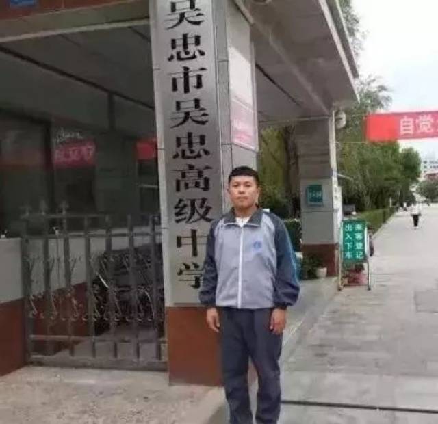 吴忠高级中学一高中生为保护同学被小偷砍断小拇指,他们5人的故事满满