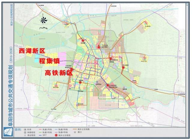 而且西湖新区定位文旅,商业,与高铁机场相互依托,未来的程集镇发展