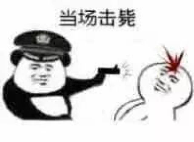 图片来自网络,版权归作者使用,特此说明,如有侵权,请与我们联系删除