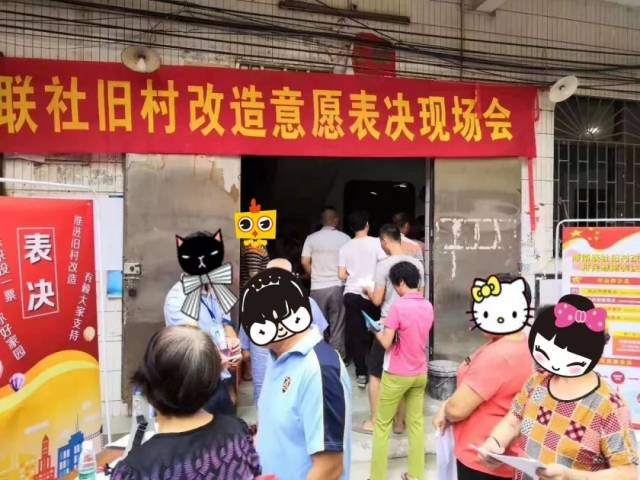 17条村,超600万平!万科,保利,新世界,奥园,方圆分食荔湾旧改