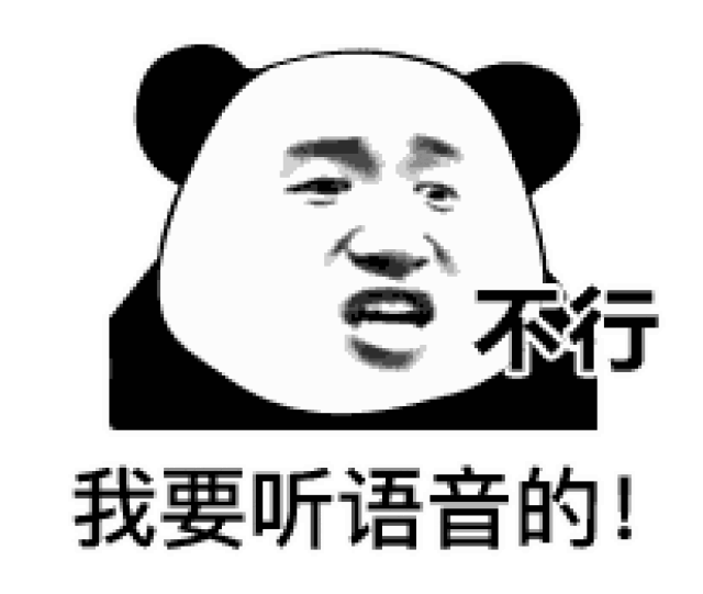 表情| 我要睡觉了,赶紧给我说晚安!_手机搜狐网