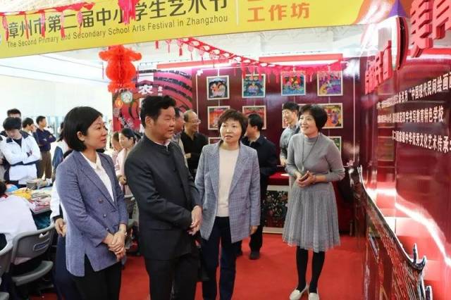 点赞!漳州这个中小学艺术作品展在龙海