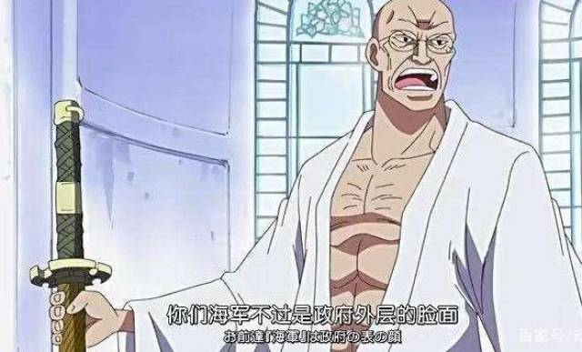这把的别名可是欧洲天使圣剑之一,这把剑有着"三大之剑"的原型,持有者手游新攻略仙剑图片