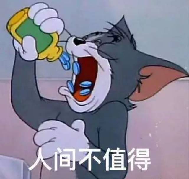 2018年度流行语总结!