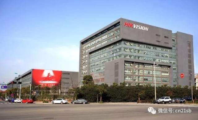 第十名, 威智伦(avigilon) 加拿大 多元化 4.09亿美元/15.6%
