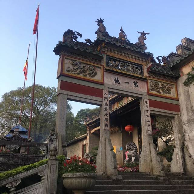 16:00-17:30 我们终于到达了 小tips 有关国恩寺 国恩寺,又名龙山寺