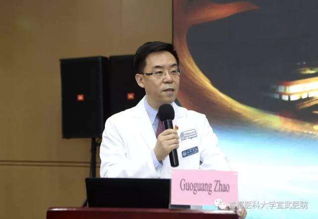 开幕式上,宣武医院神经外科首席专家凌锋教授深情回忆了china-ini大楼