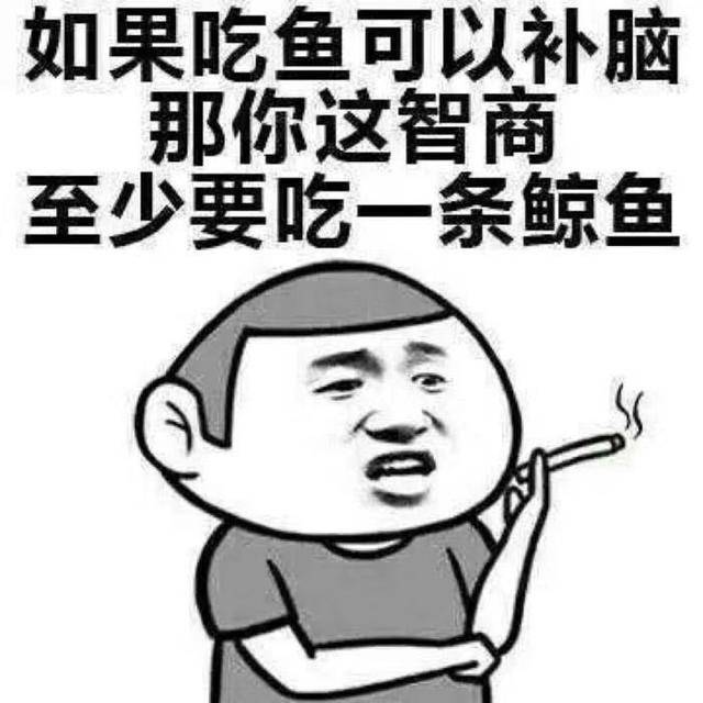 杨影不仅再次被打脸,还又出无脑神句,比抗日神剧