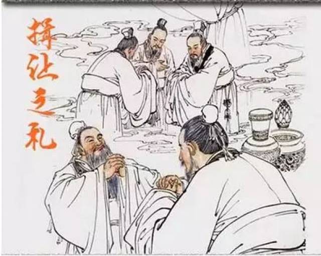 古礼有别,男为左抱右, 女为右抱左(阴阳之分), 而道教以左为