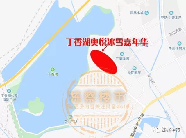 丁香湖奥悦冰雪嘉年华以丁香湖东岸位置为中心,占地约7万平米,投资