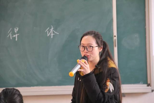 “2018杭州市初中语文教学评比活动”系列报道(三)之《表达要得