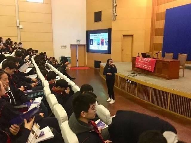 上海大学赴上海市晋元高级中学开展科普讲座与合作洽谈