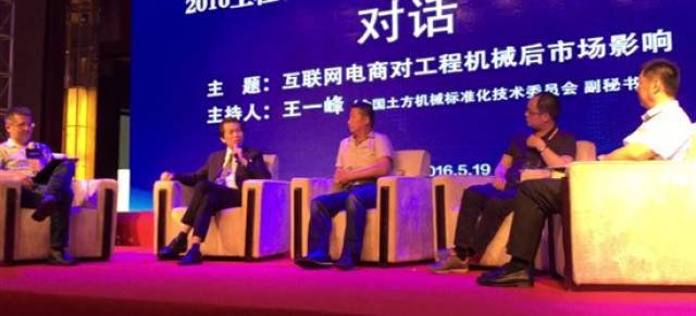 创始人陈伟揭秘:精灵之泉凭何成为社交新零售