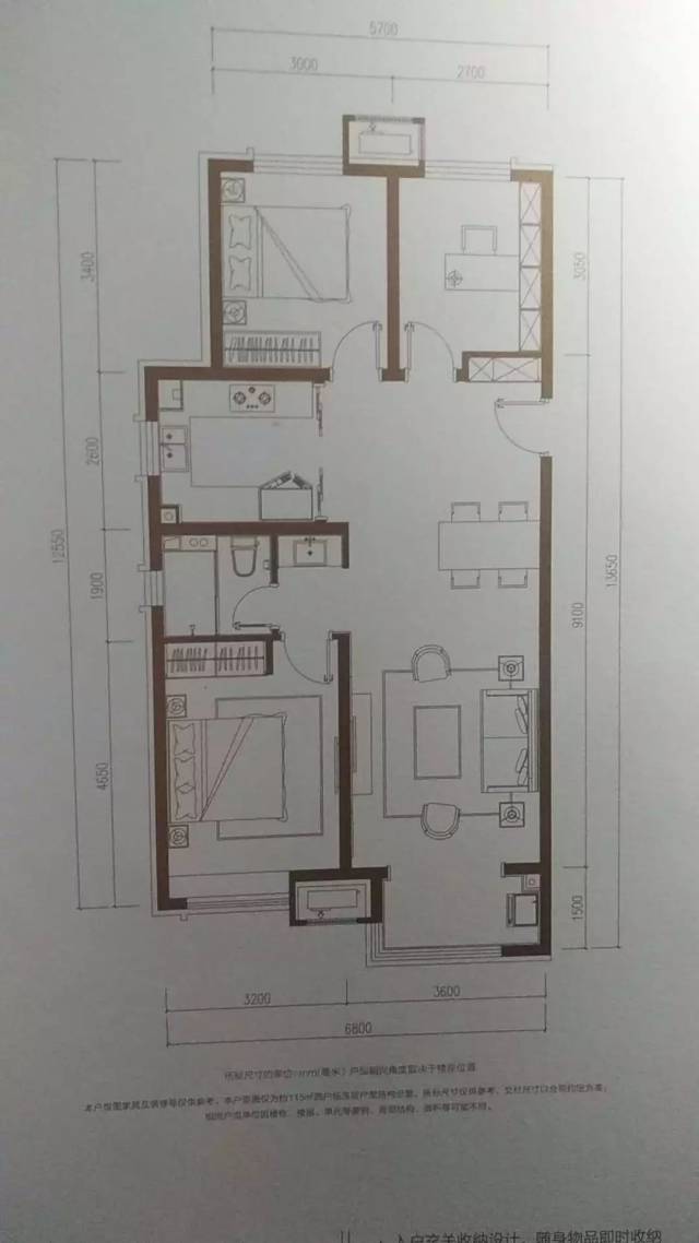 石家庄万科新都会出价12500:喂,别抢我的刚需