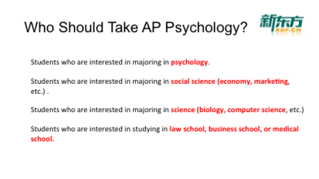 冬季福利第三弹|AP心理学线上讲座详情回顾