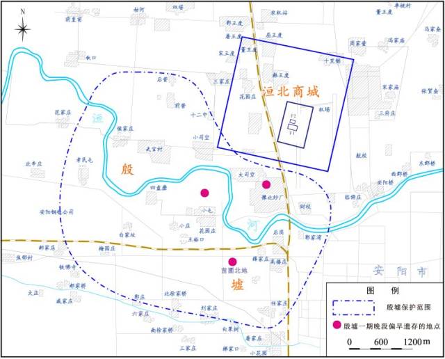 从洹北商城到殷墟商邑:城市规划与建设的嬗变