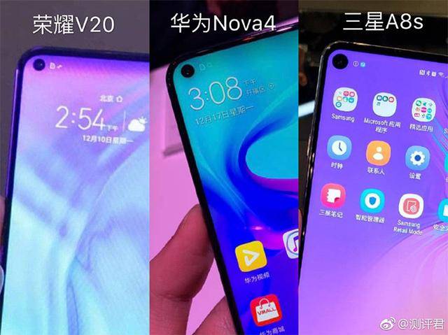 简单讲解挖孔屏:华为nova 4上小黑点,怎么三星就做成大窟窿