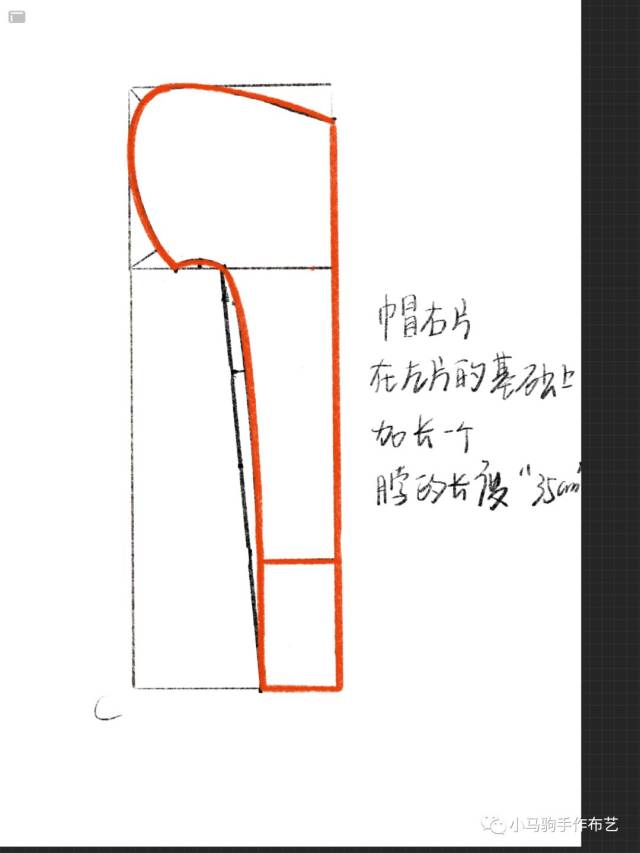 连帽围脖手套的纸样画法,超级简单!