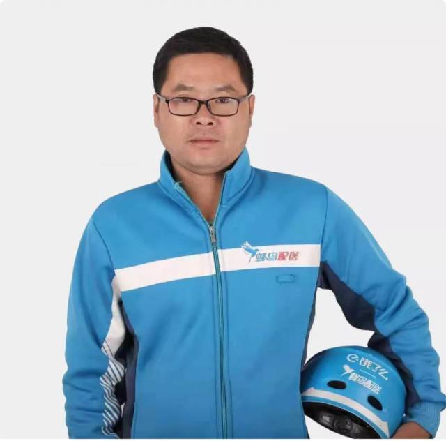 1217蓝骑士节|最美骑士+外卖侠集结于此!