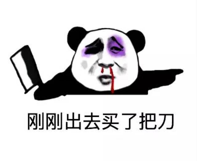 幽默笑话, 你的钱虽然不是大风刮来的,但是像被大风刮