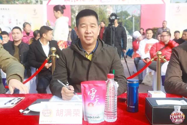 雪天盐民间烹饪大师赛首场复赛火热开幕!