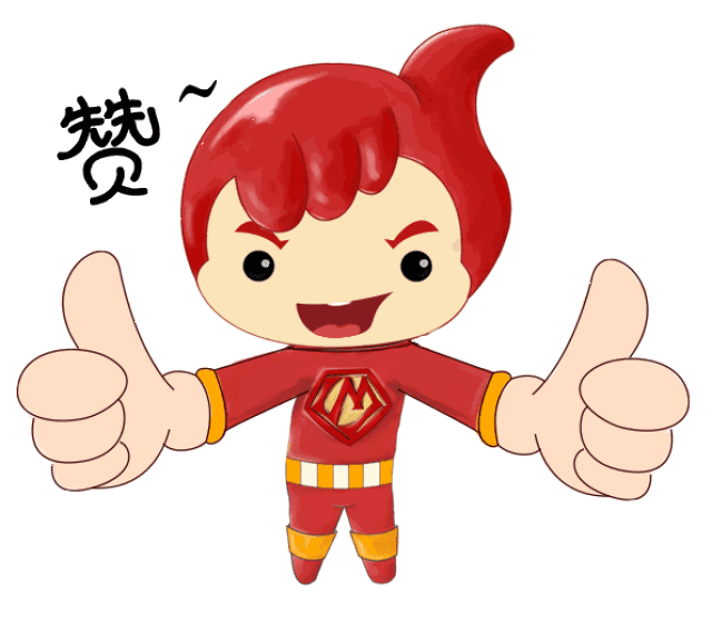 1600元现金物归原主,为这位70岁的南漳大爷点赞!
