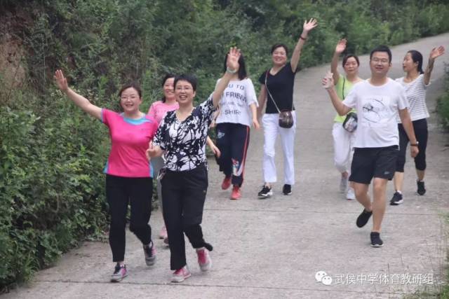 勉县武侯中学第一届万步有约三十公里