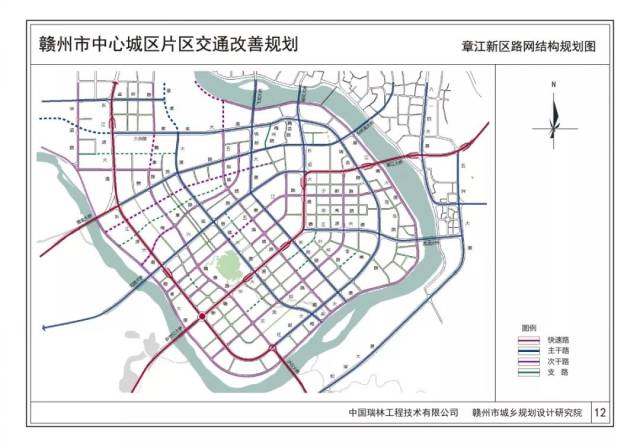 赣州发布中心城区交通改善规划!停车设施信息化管理