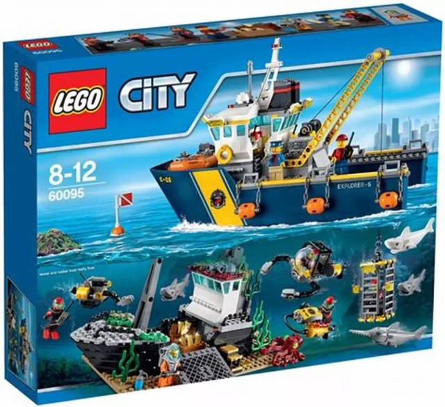 60095 深海探险勘探船 1099元