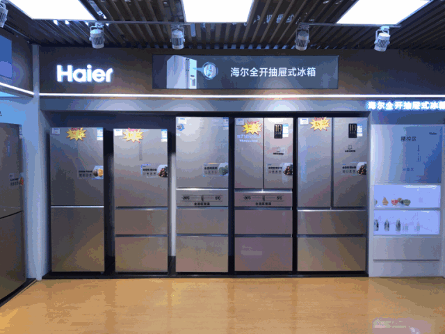 (世昌大道与统一路路口) 1,po本文至三天, 即可领取 锦鲤福字一对儿!