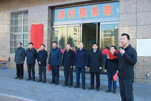 王庄供热?戳进来