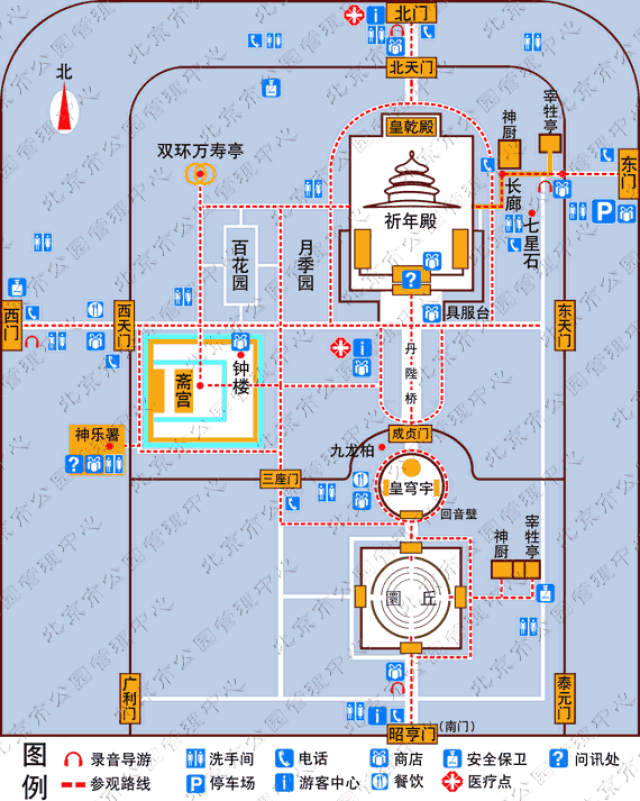 北京美食详细攻略,住一家南锣鼓巷附近的四合院酒店