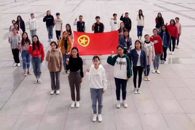 我骄傲,我是一名共青团员!