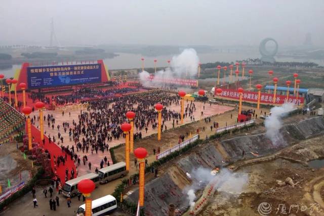 厦门,勇立潮头!庆祝改革开放40周年,厦门这三人获表彰~