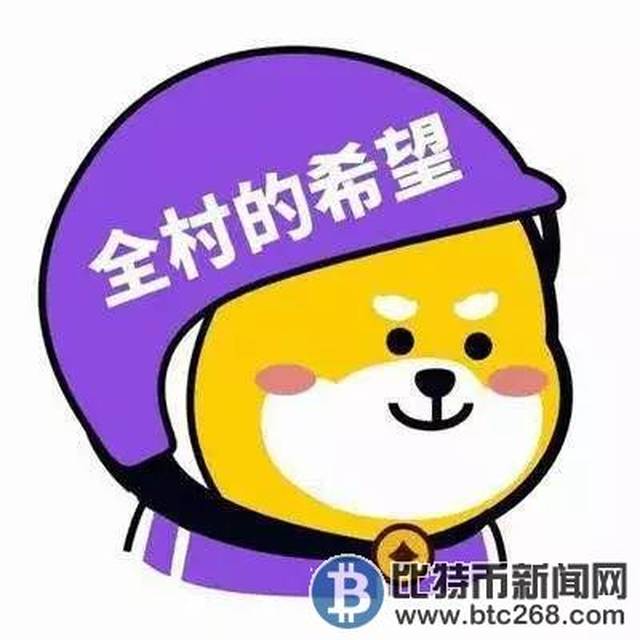 EOS行情走势分析:EOS价格到底还能涨吗?投资EOS这一年都经历了什