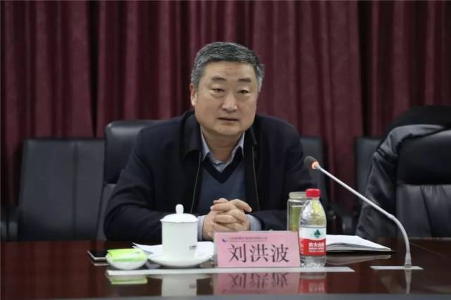 12月17日 山东煤矿安全监察局鲁东分局局长刘洪波一行16人到公司进行