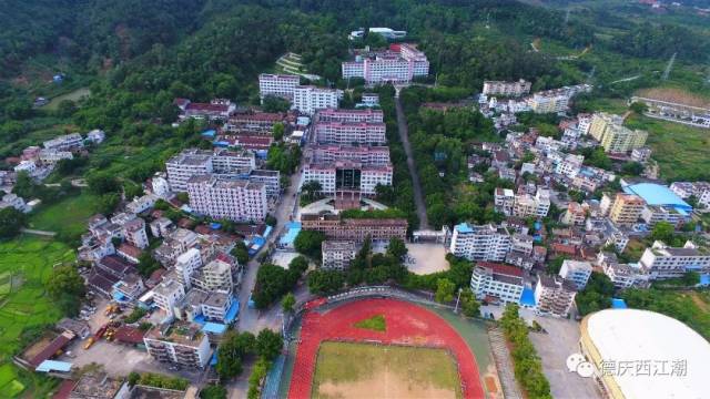 珍贵图片流出!德庆百年名校香山中学竟是这样建成的,校友们快看过来!