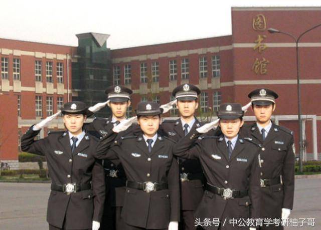 中国实力顶尖的4所公安院校,第2所被称为警校少林寺,很值得报考