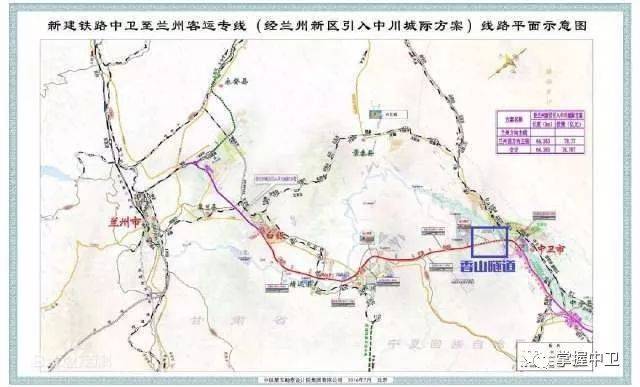 中兰高铁宣传片震撼来袭!现已开工建设,2022年将建成通车!