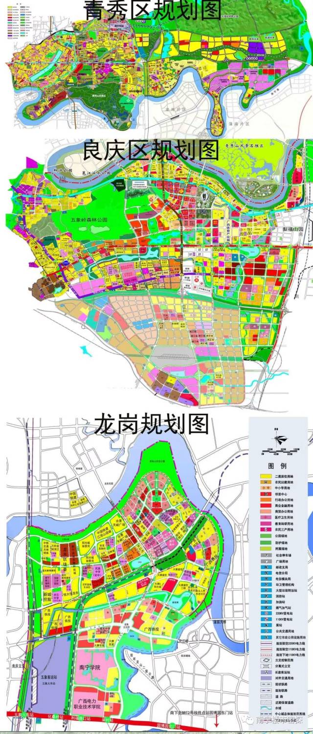 南宁六城区160 楼盘规划图送!